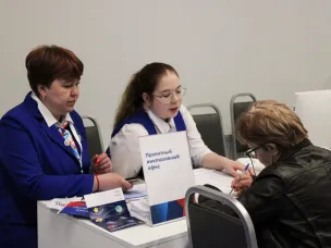 Более 200 соискателей с инвалидностью нашли работу с помощью нижегородского кадрового центра в I полугодии 2025 года   